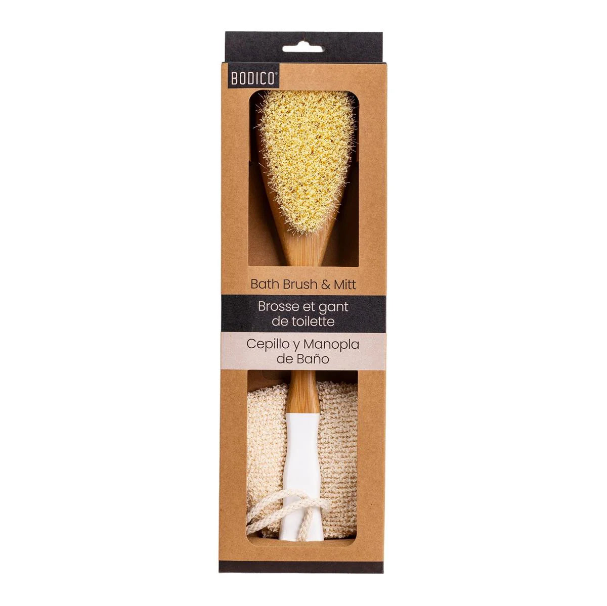Bath Brush & Mitt Set
