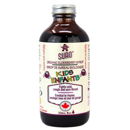 Suro KIDS Organic Elderberry Syrup